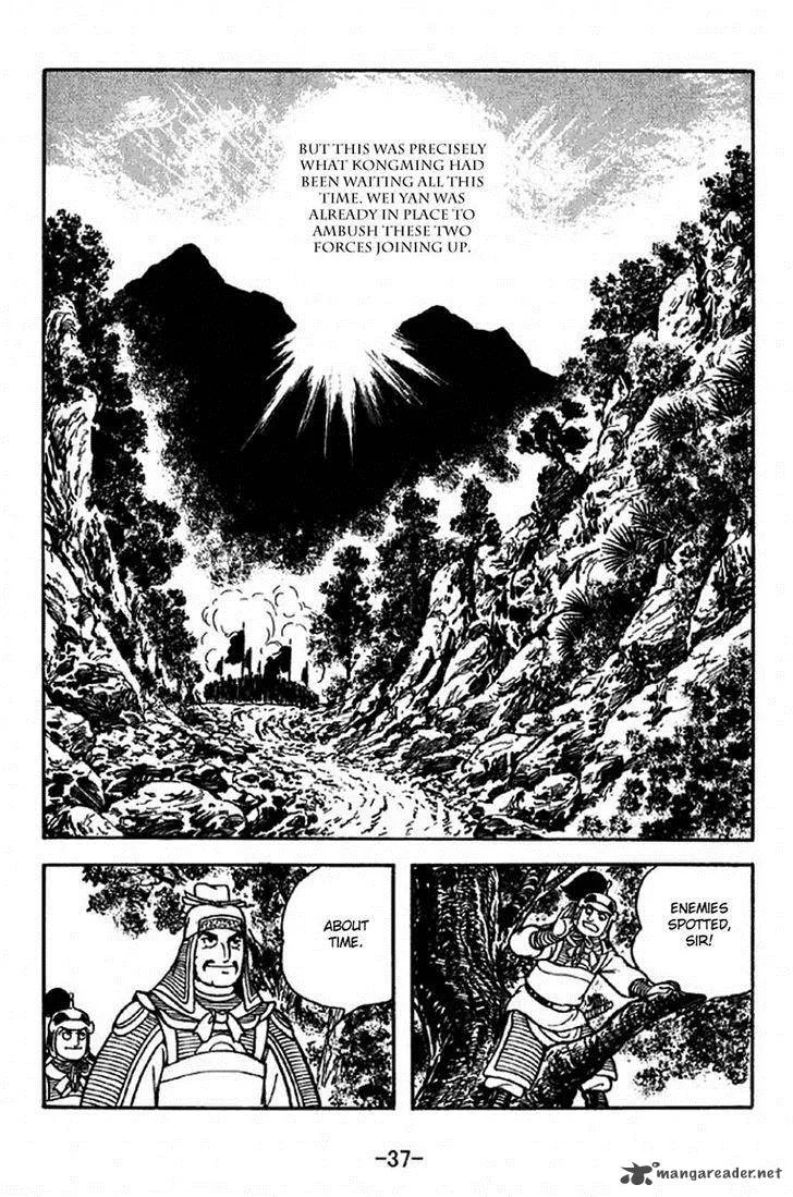 Sangokushi Chapter 312 page 34