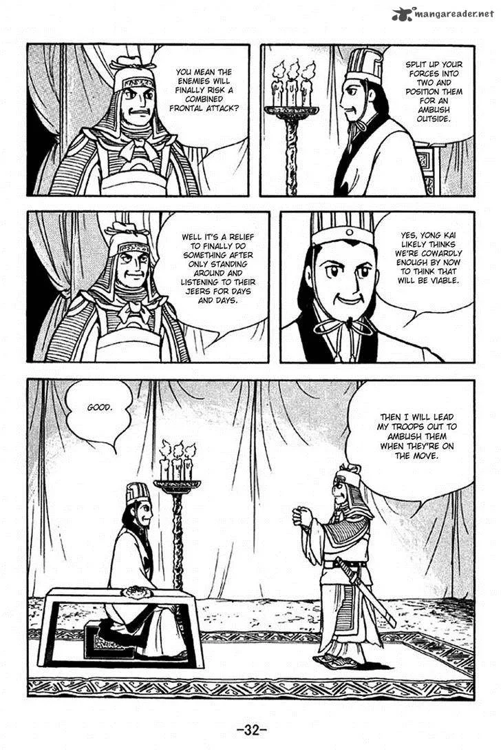 Sangokushi Chapter 312 page 29