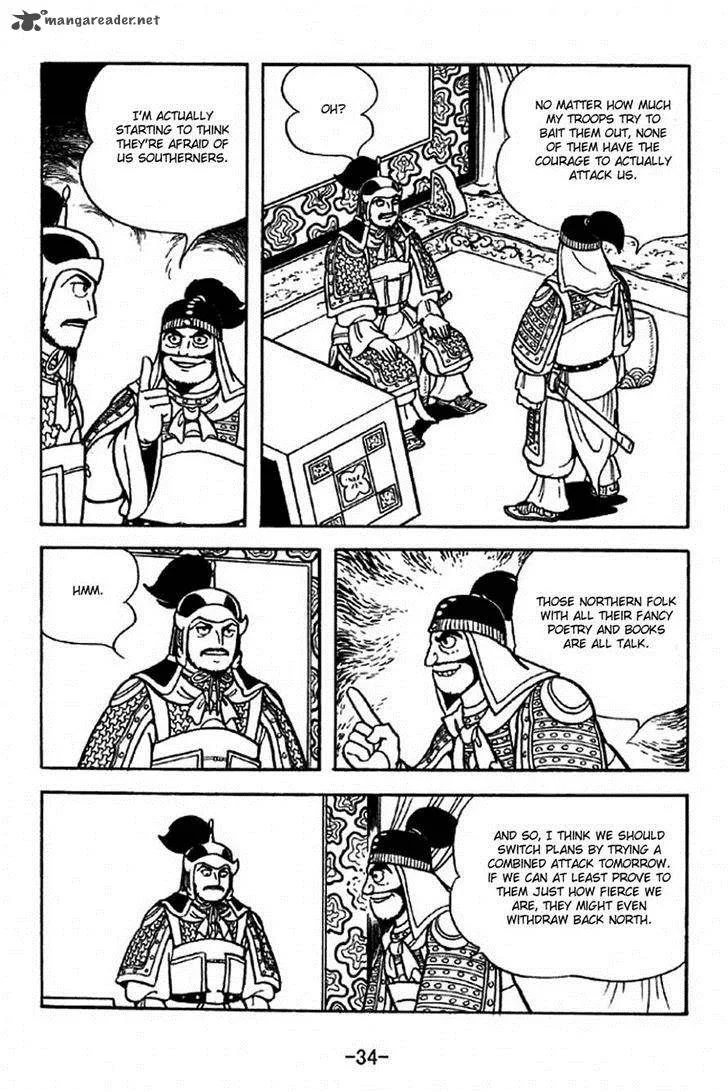 Sangokushi Chapter 312 page 31