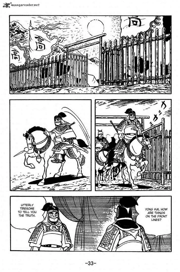 Sangokushi Chapter 312 page 30