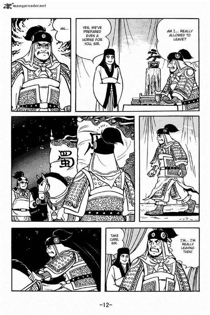 Sangokushi Chapter 312 page 9