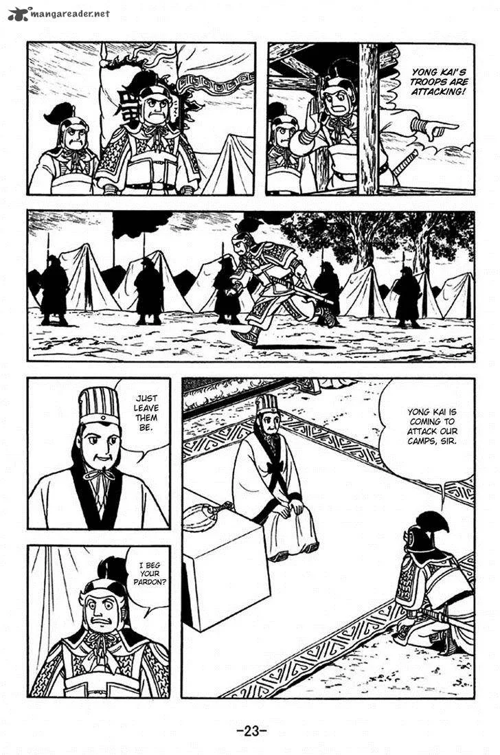 Sangokushi Chapter 312 page 20