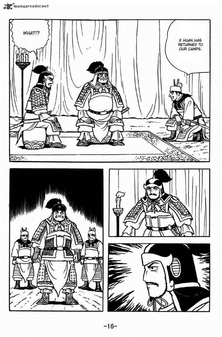 Sangokushi Chapter 312 page 13