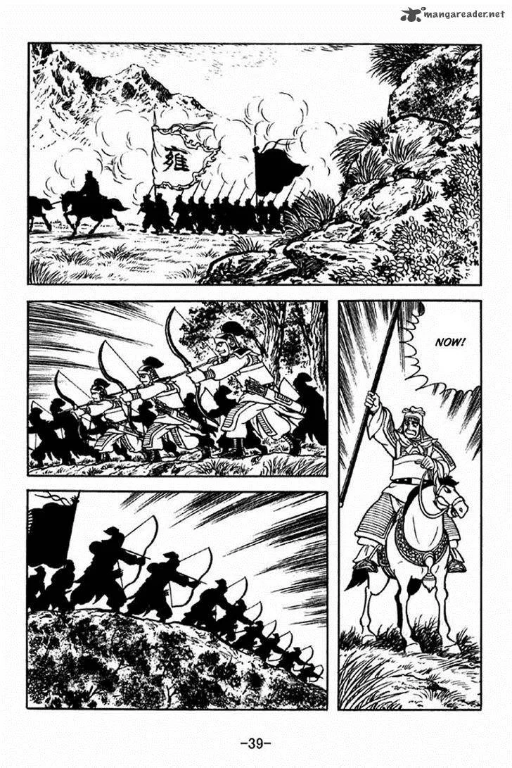 Sangokushi Chapter 312 page 36