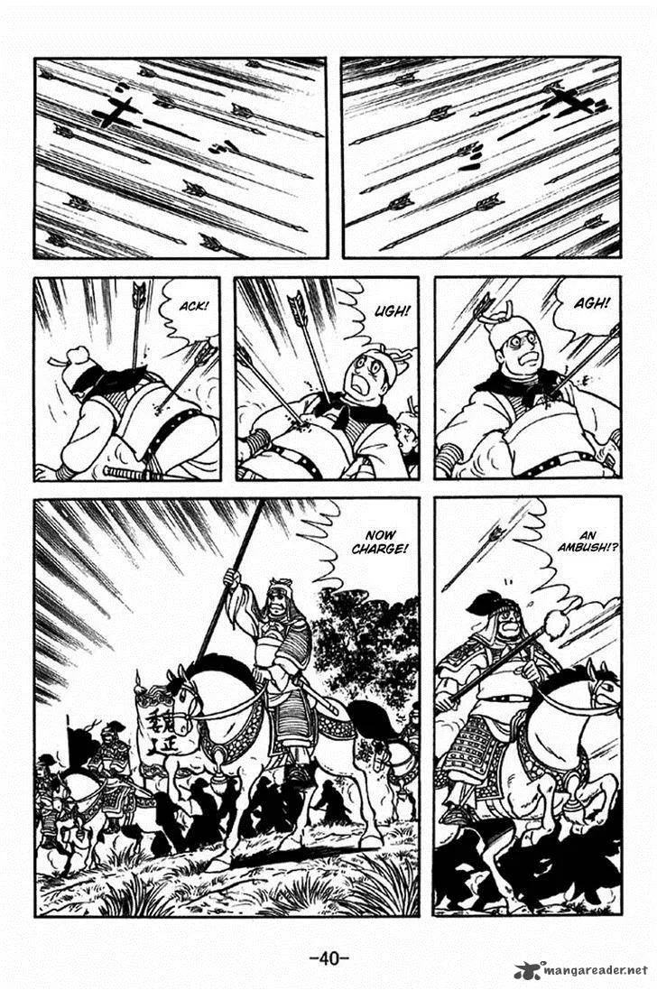 Sangokushi Chapter 312 page 37