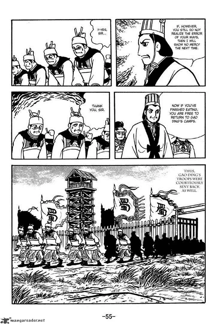 Sangokushi Chapter 313 page 12