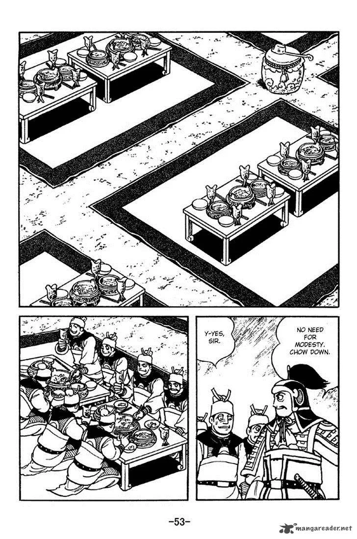 Sangokushi Chapter 313 page 10