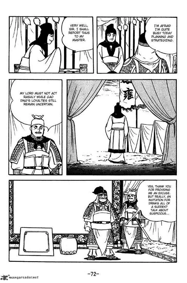 Sangokushi Chapter 313 page 29