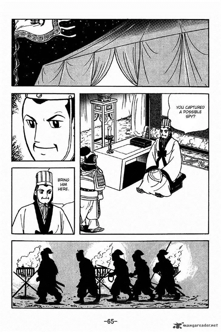 Sangokushi Chapter 313 page 22