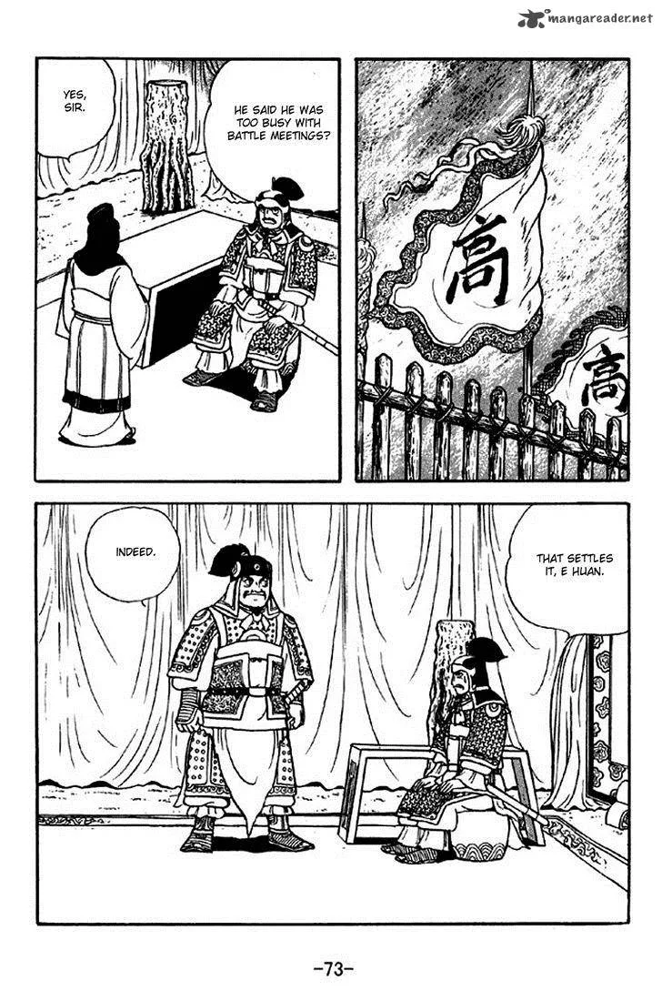 Sangokushi Chapter 313 page 30