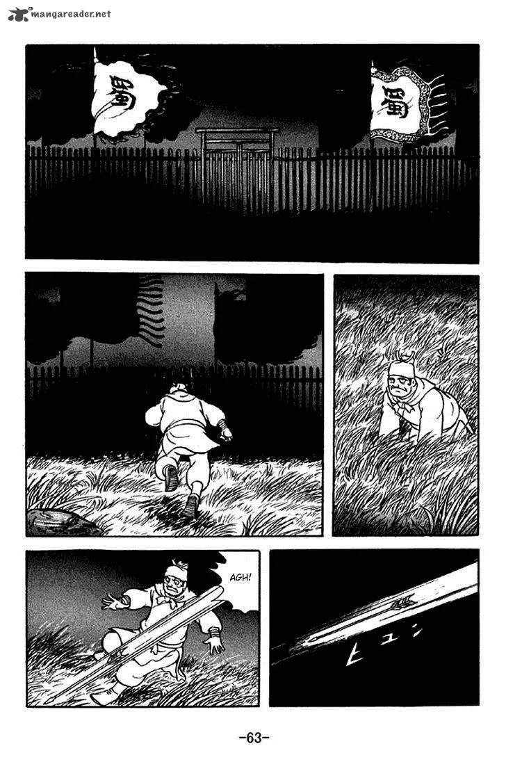 Sangokushi Chapter 313 page 20