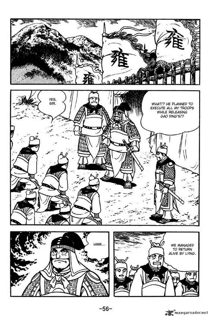 Sangokushi Chapter 313 page 13