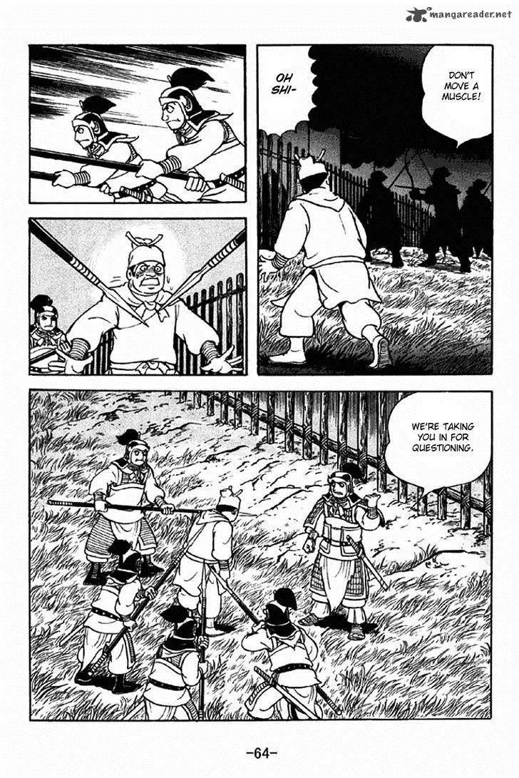 Sangokushi Chapter 313 page 21