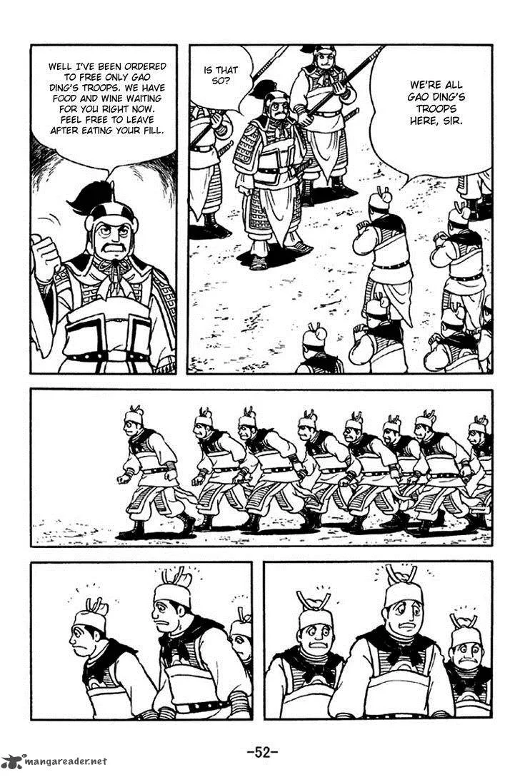 Sangokushi Chapter 313 page 9