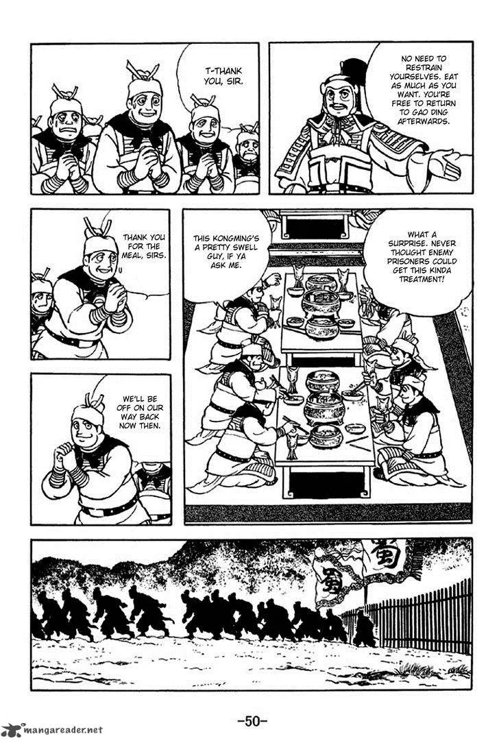 Sangokushi Chapter 313 page 7