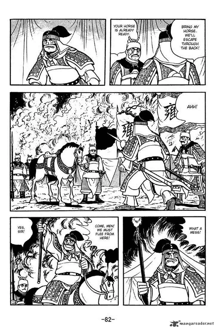 Sangokushi Chapter 313 page 39