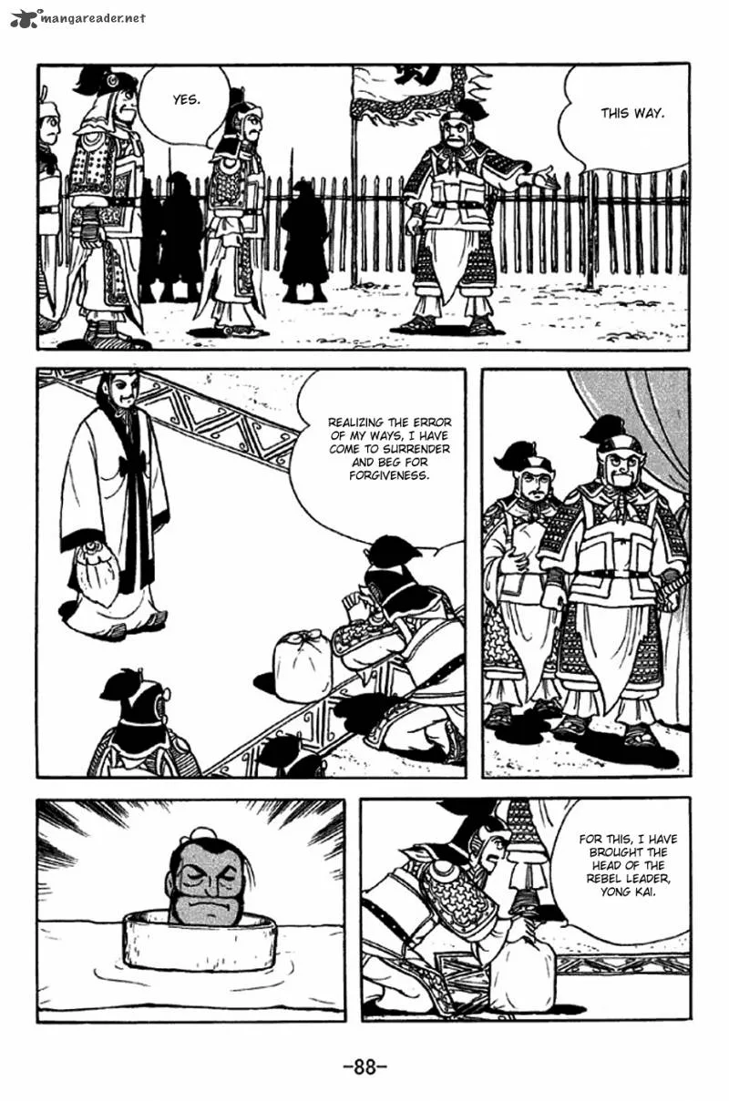 Sangokushi Chapter 314 page 2