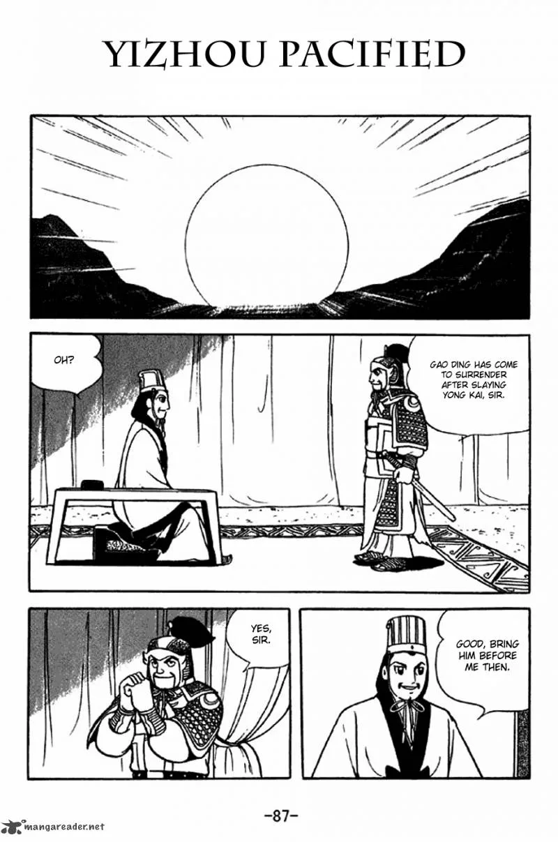 Sangokushi Chapter 314 page 1