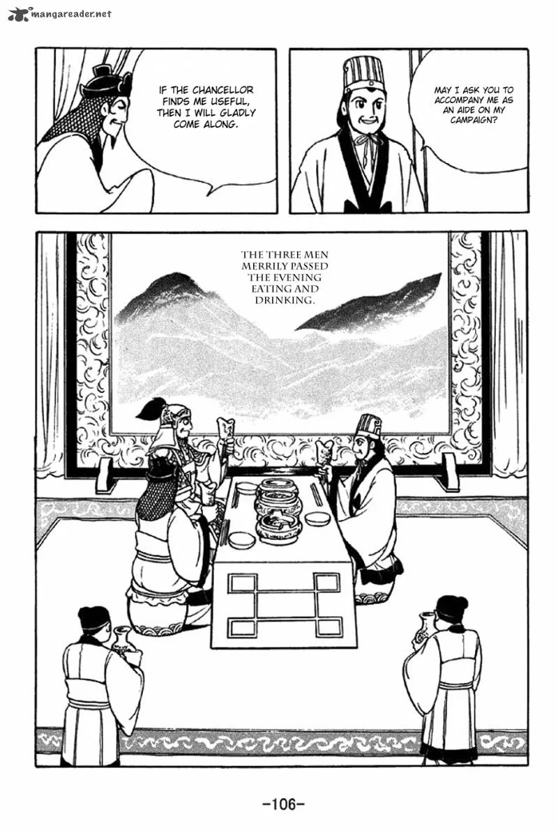 Sangokushi Chapter 314 page 20