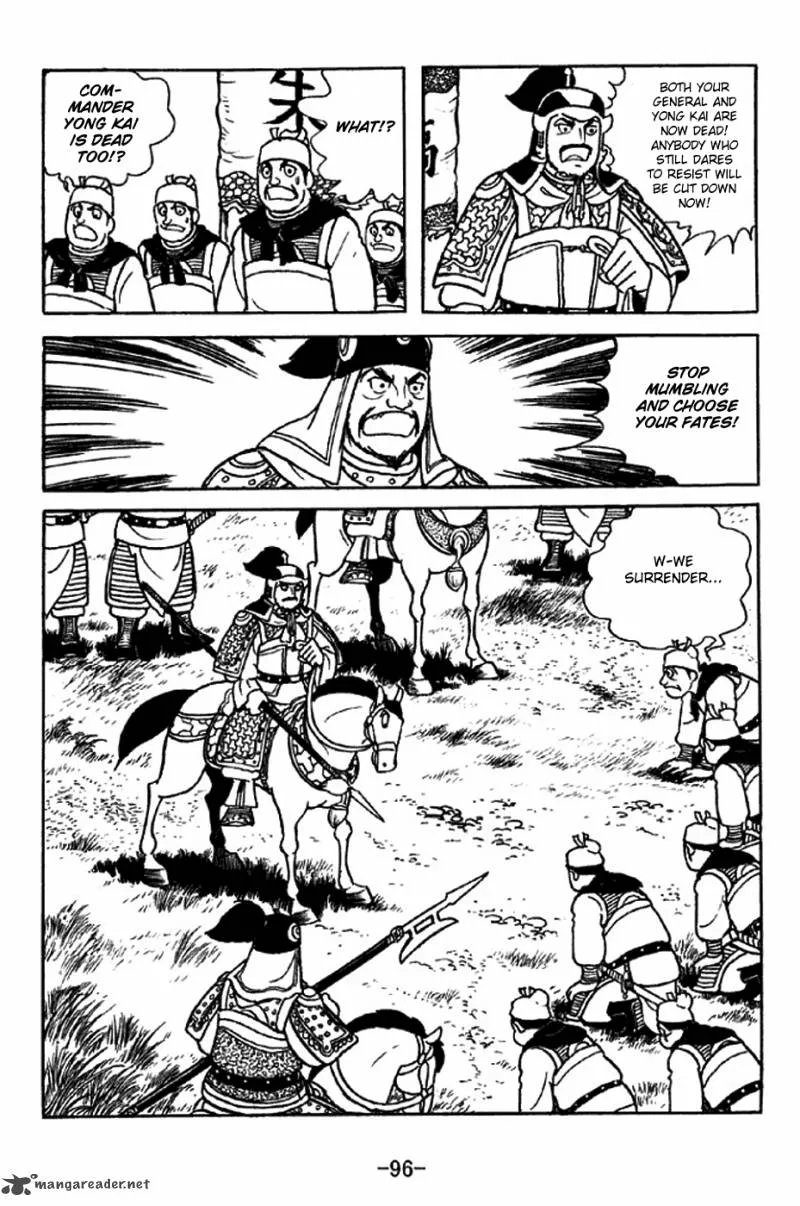 Sangokushi Chapter 314 page 10