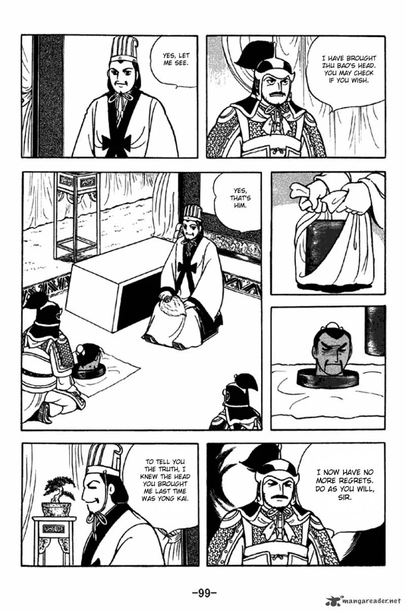 Sangokushi Chapter 314 page 13