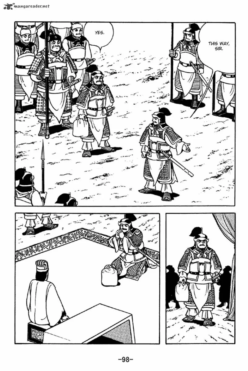 Sangokushi Chapter 314 page 12