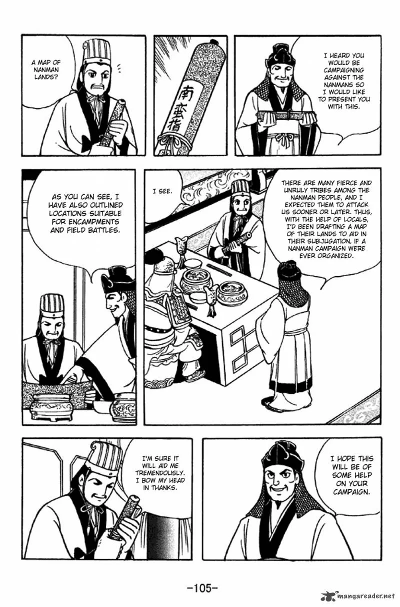 Sangokushi Chapter 314 page 19