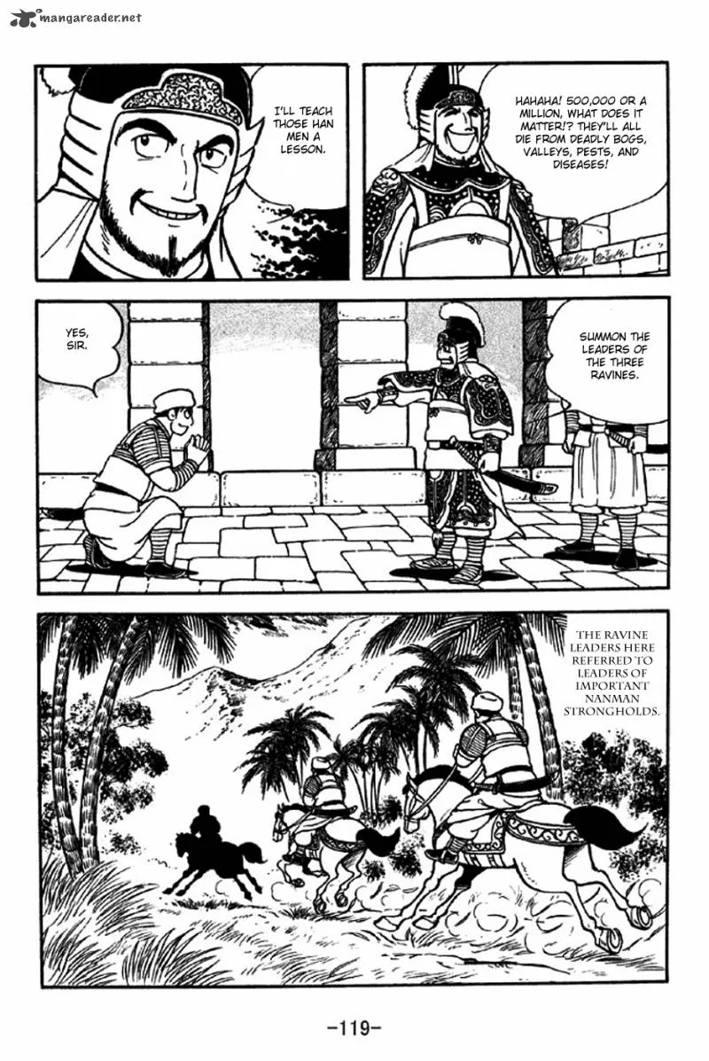 Sangokushi Chapter 315 page 12