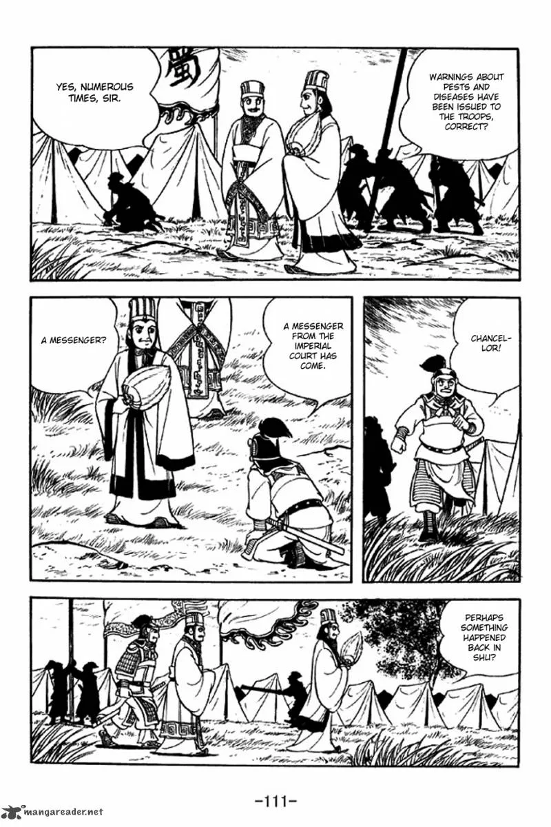 Sangokushi Chapter 315 page 4