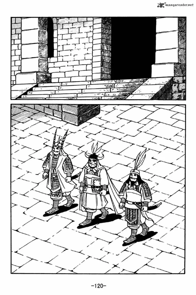 Sangokushi Chapter 315 page 13