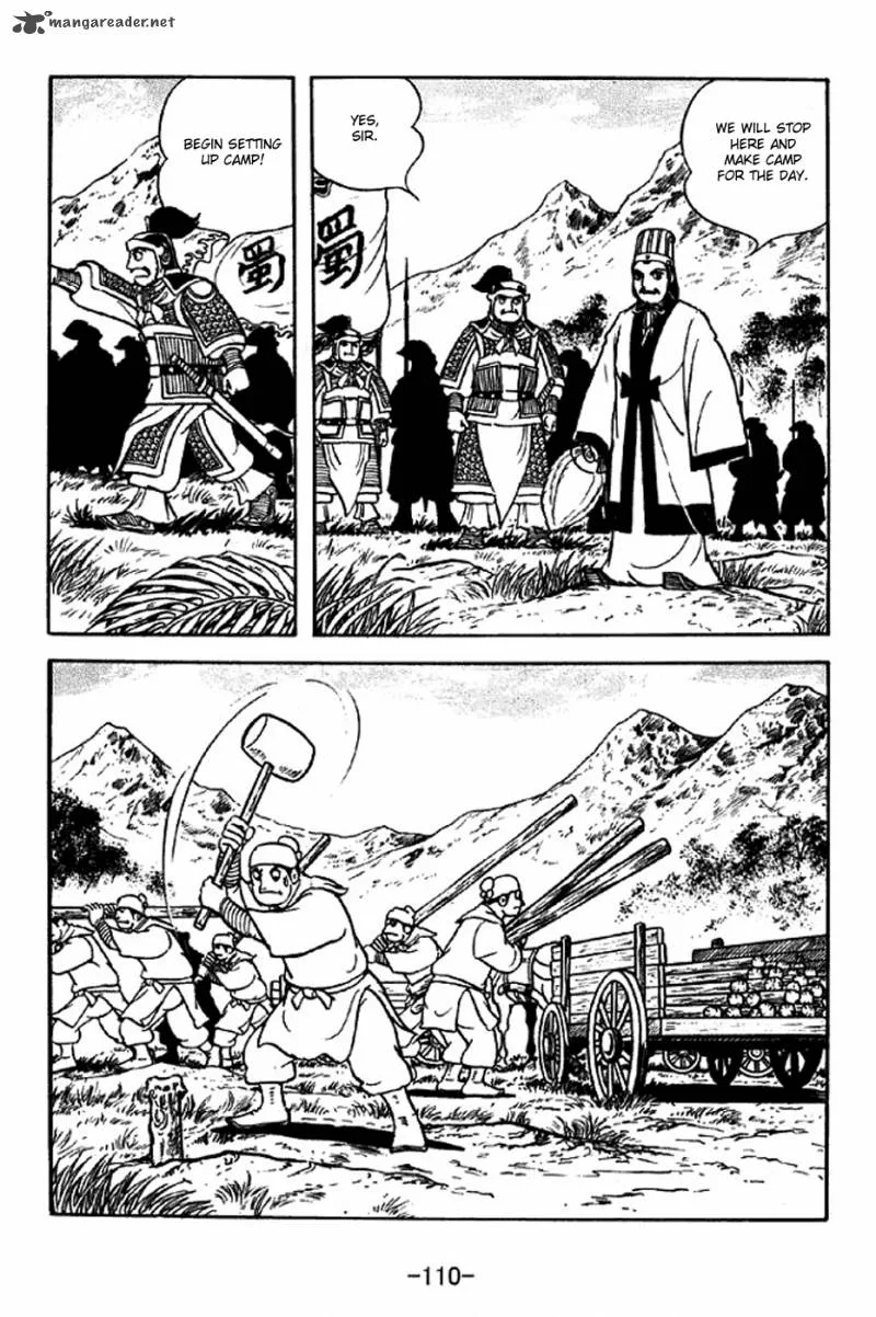 Sangokushi Chapter 315 page 3