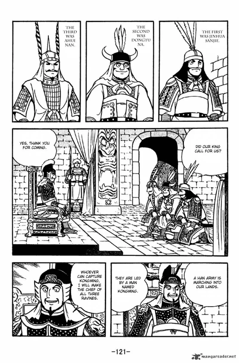 Sangokushi Chapter 315 page 14