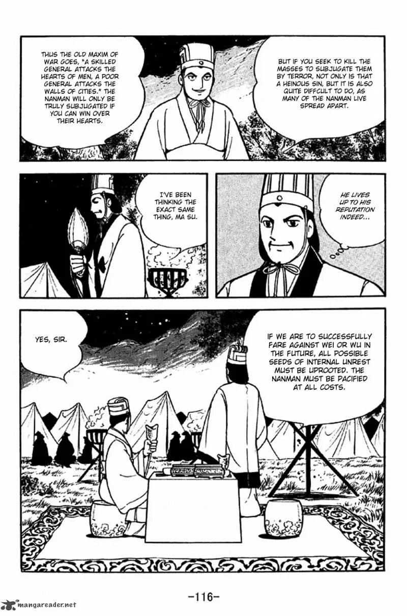Sangokushi Chapter 315 page 9