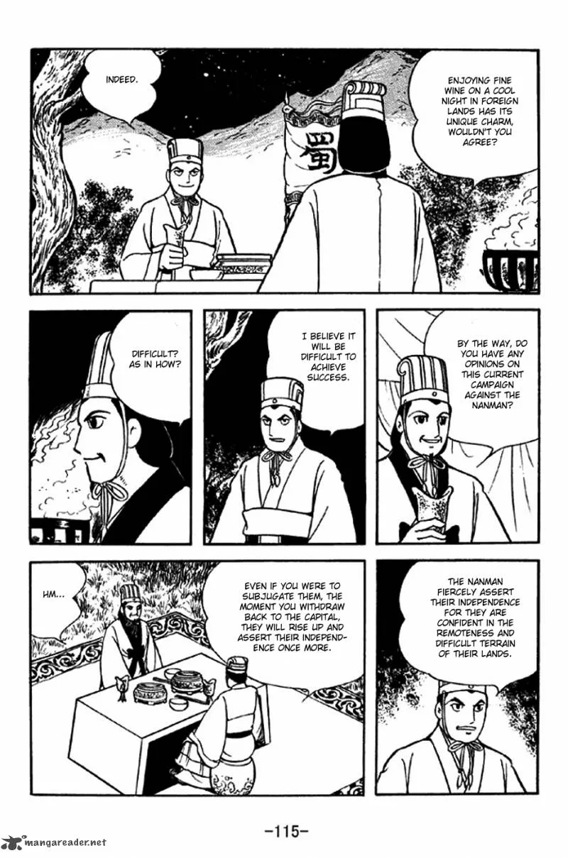 Sangokushi Chapter 315 page 8