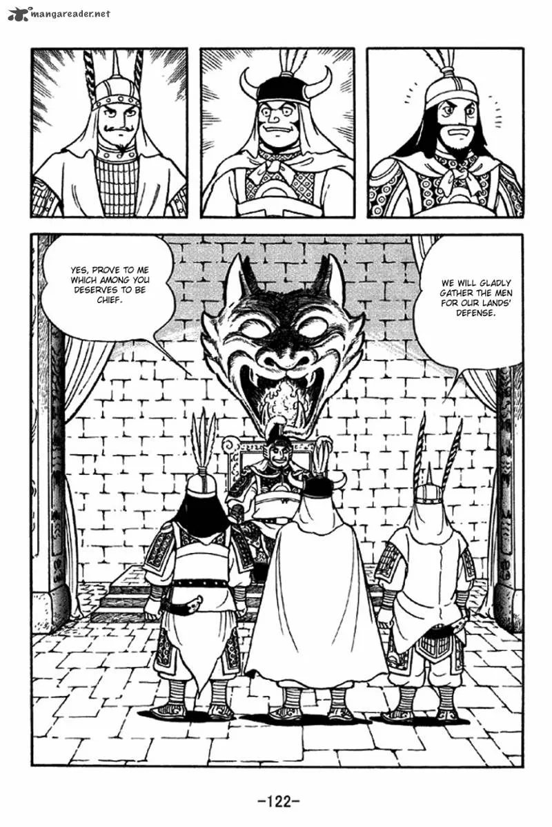 Sangokushi Chapter 315 page 15