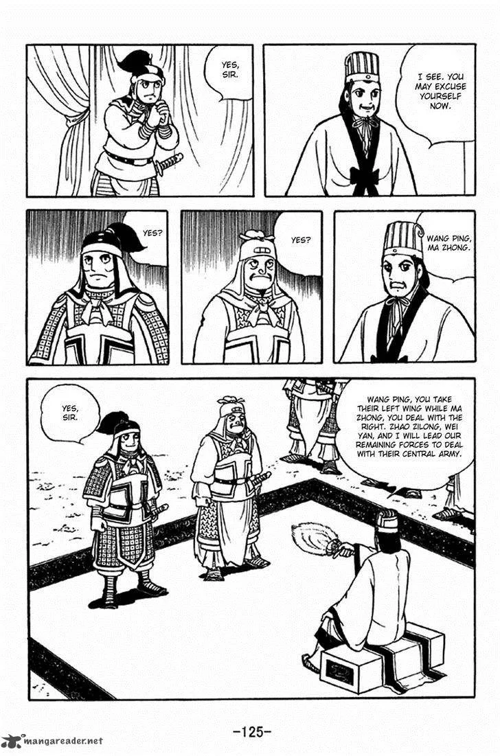 Sangokushi Chapter 316 page 2