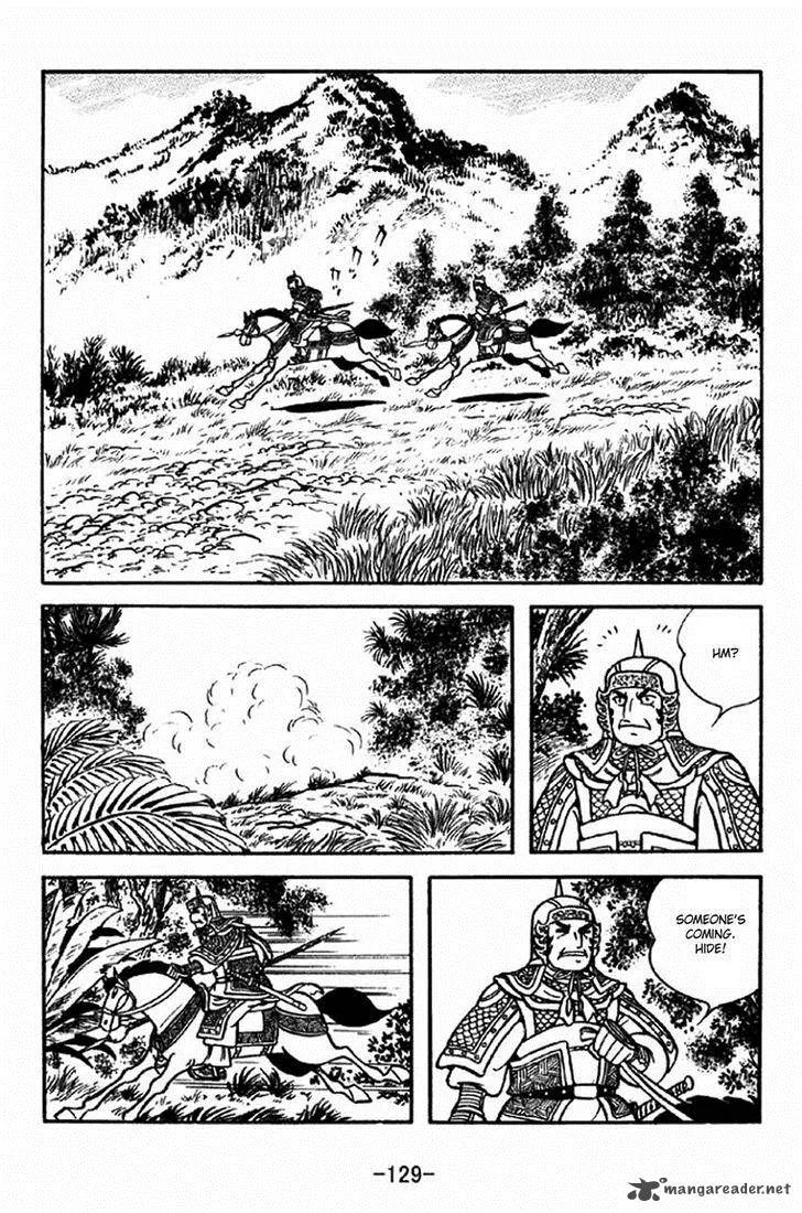 Sangokushi Chapter 316 page 6