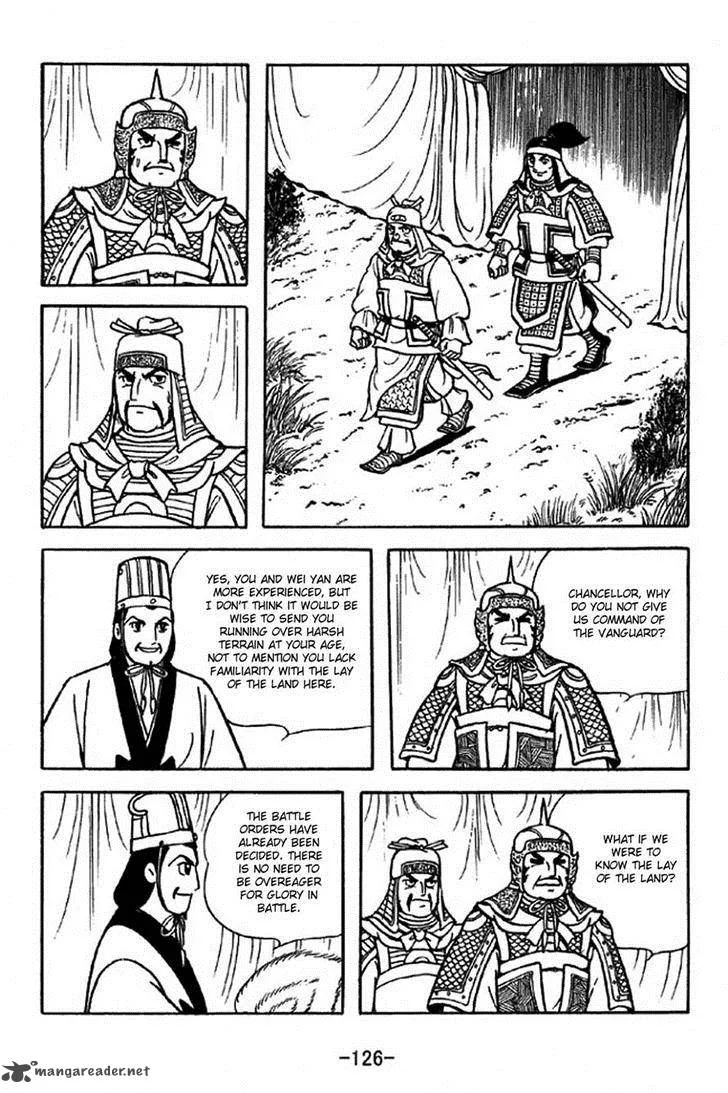Sangokushi Chapter 316 page 3