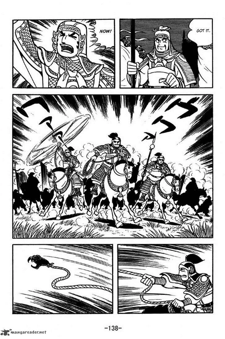 Sangokushi Chapter 316 page 15