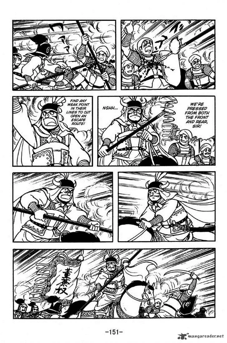 Sangokushi Chapter 316 page 28