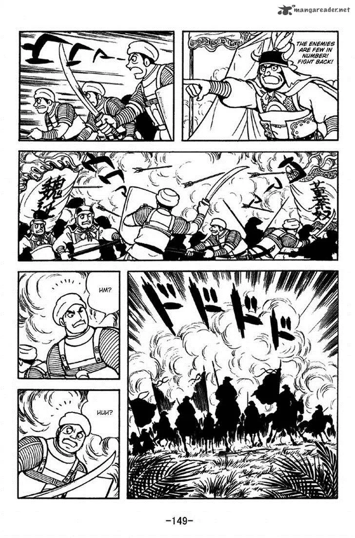 Sangokushi Chapter 316 page 26