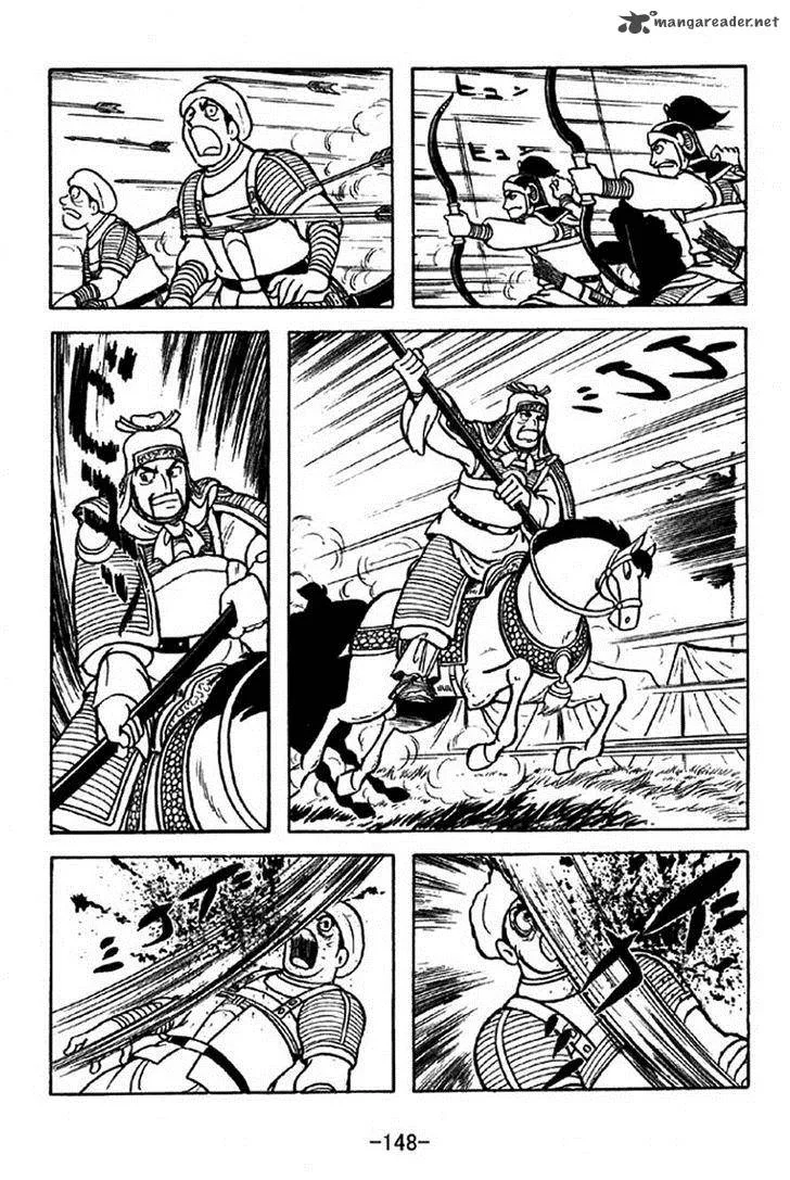 Sangokushi Chapter 316 page 25