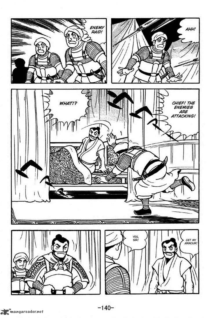 Sangokushi Chapter 316 page 17