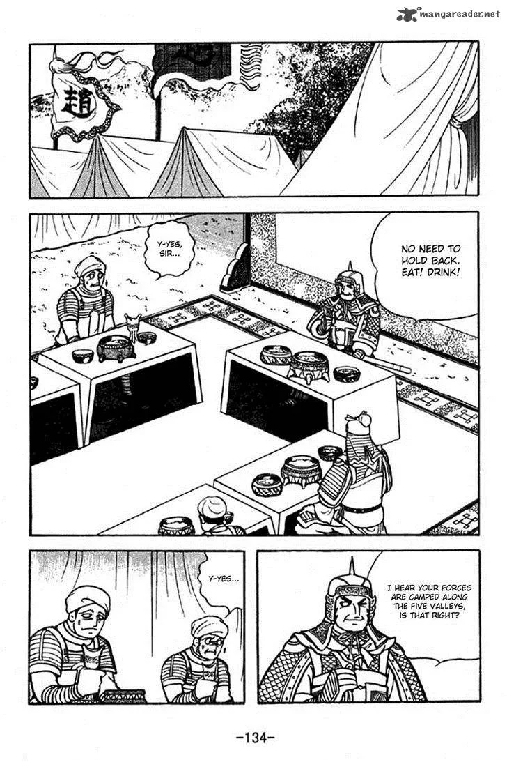 Sangokushi Chapter 316 page 11