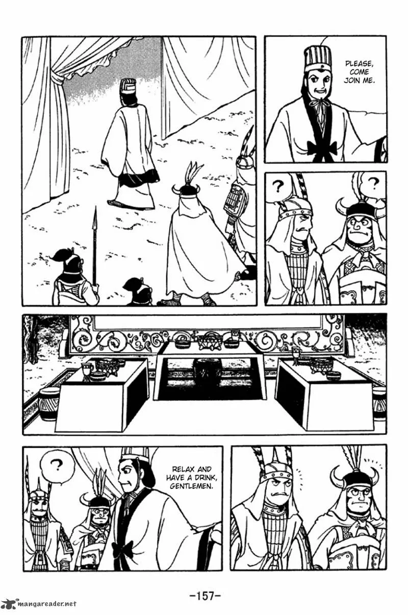 Sangokushi Chapter 317 page 4