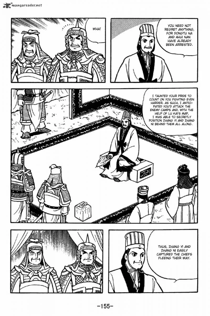 Sangokushi Chapter 317 page 2