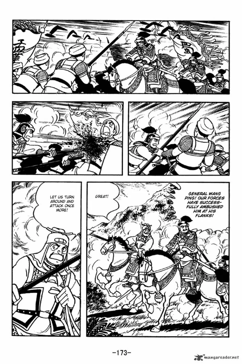 Sangokushi Chapter 317 page 20