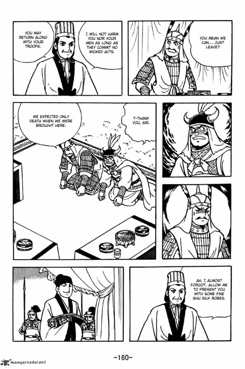 Sangokushi Chapter 317 page 7