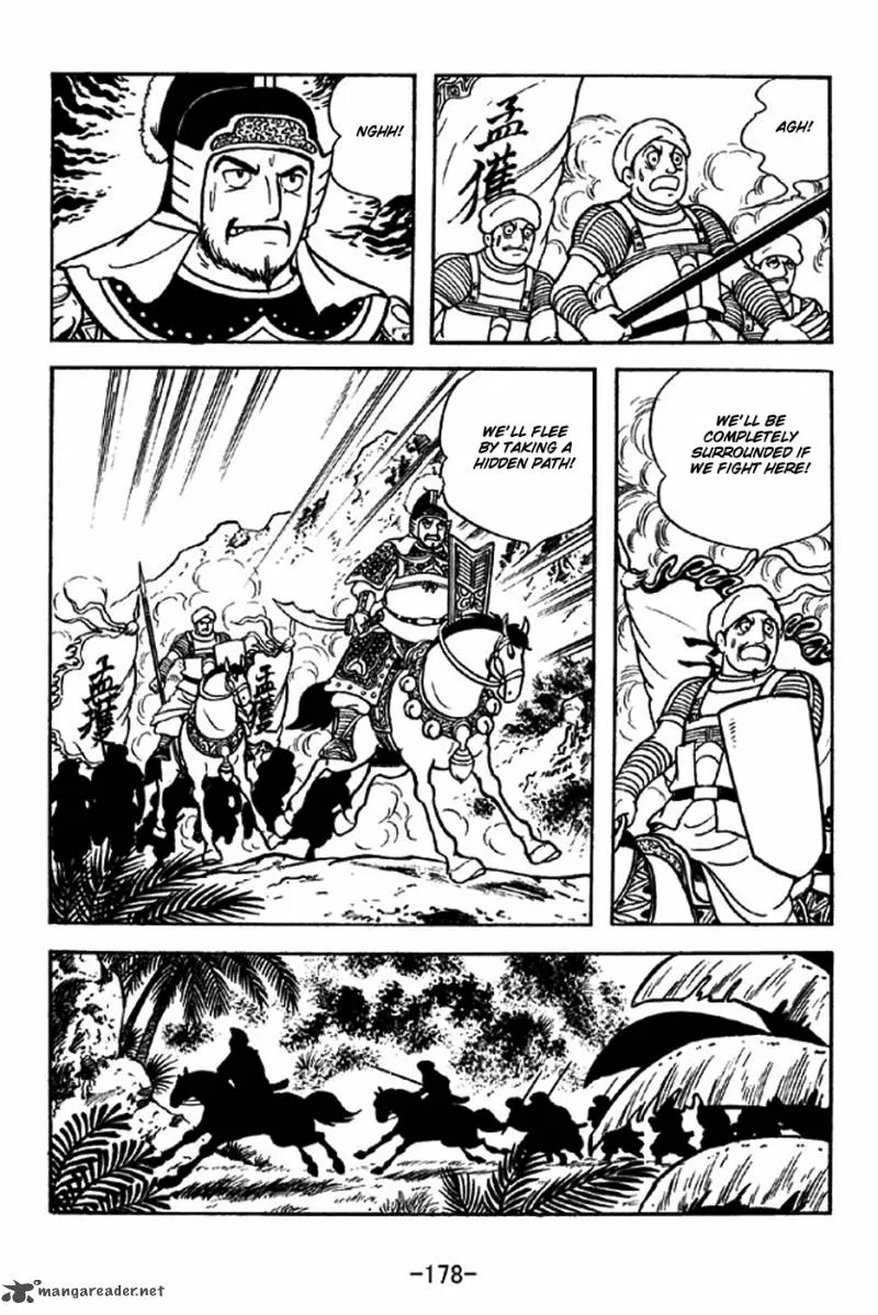 Sangokushi Chapter 317 page 25