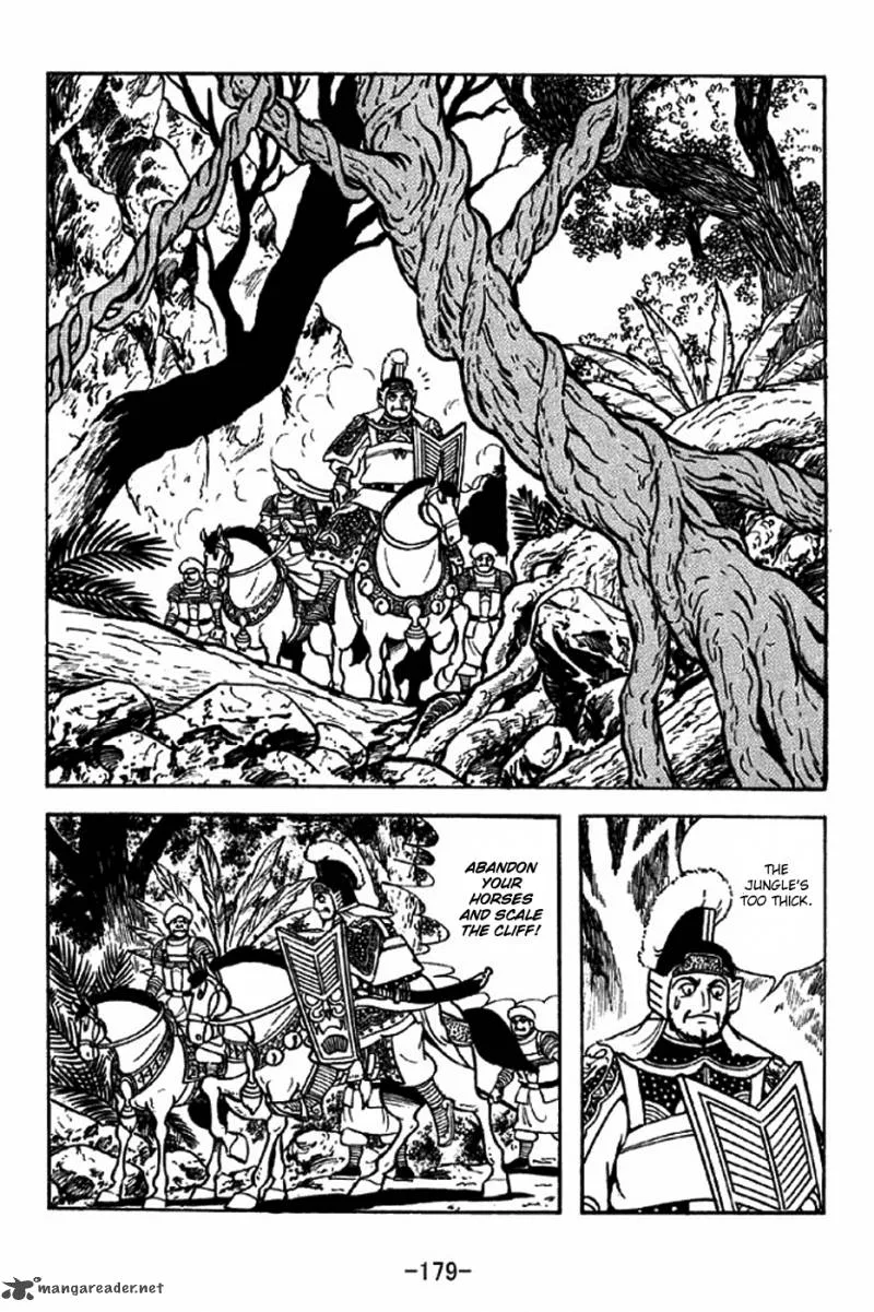 Sangokushi Chapter 317 page 26
